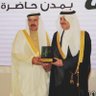 سعيد ال عسوج 的头像