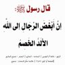 Фото профиля Dr.Osama Braik