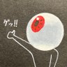 メガネをかけた羊's profile picture