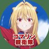 閣下 profil fotoğrafı