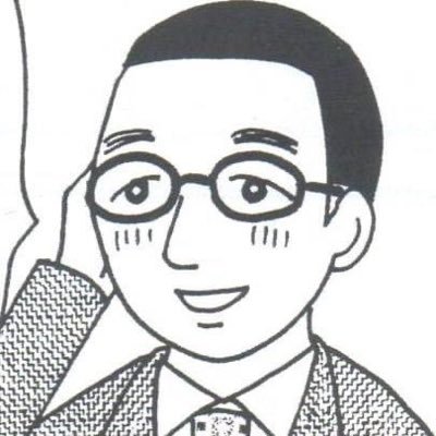 teraihiroki's profile picture