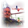 Texas Bubba's profile picture