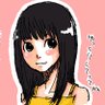 うね's profile picture