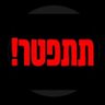 קריפטון's profile picture