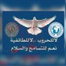 Фото профиля Alhafed آل حفيظ 𐩮𐩱𐩽𐩢