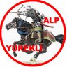 Фото профиля ALP ( YİĞİT, YÜREKLİ )