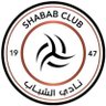 اليث الشبابي 的头像