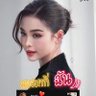 ลัดดา - 的头像