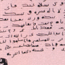 عبدالناصر محمود profil fotoğrafı