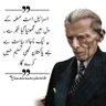 Pro.pakistani's profile picture