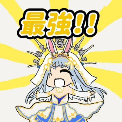 セイント ぺこ信長 👯♀️'s profile picture