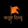 Kattar Hindu's profile picture