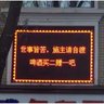 书华 的头像