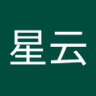 李星云 profil fotoğrafı