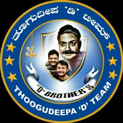 DTEAM7999's profile picture
