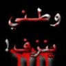 ابراهيم عثمان's profile picture