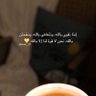 ahmad Salah profil fotoğrafı