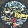 たかあき 的头像