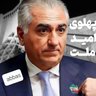 👑👑iraniabbas👑👑 profil fotoğrafı