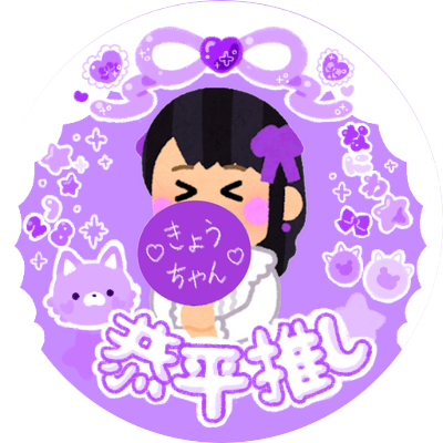 tamikyx's profile picture