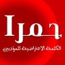 وليد عاشور راشد's profile picture