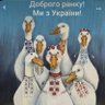 Русофобия и джаз - 2 的头像