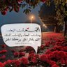 Mohamed Mutasim 的头像
