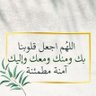 الله كريم alsuki profil fotoğrafı