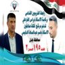 ام حماده 720443's profile picture