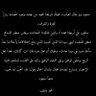 Abdulrahman Rahma's profile picture