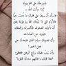 Profilbild von fooz alshehri