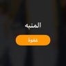Aladwani_'s profile picture