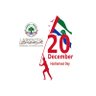 Profilbild von عبدالرحمن باصليب المشجري