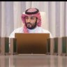 ريان الفريدي 🇸🇦 profil fotoğrafı