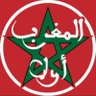 🇲🇦SAID🇲🇦 profil fotoğrafı