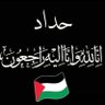 Фото профиля مسألة وقت