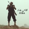Фото профиля ⚔️🇮🇶 قناص بغداد 🇮🇶⚔️