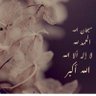 Фото профиля 💙نوف الدوسري 💙