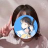 『さわ』's profile picture