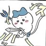 あお 的头像