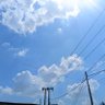 Sky☁ profil fotoğrafı