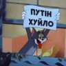 Фото профиля Лёд тронулся..