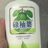 gogogoricemam 的头像