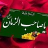 Фото профиля 🌹ابو منتظر الكناني🌹