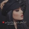 Profilbild von يزن الغالي