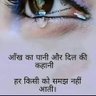 Baba vikash 的头像
