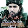 Pakhtoon profil fotoğrafı