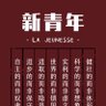 珠海自干五 的头像
