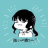 ましゅぱ('ω'乂) NG✪'s profile picture