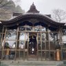 Фото профиля おかね